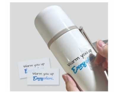 Tomatodo Publicidad y regalos corporativos